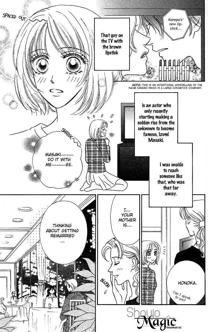 Read Scandalous Manga Online