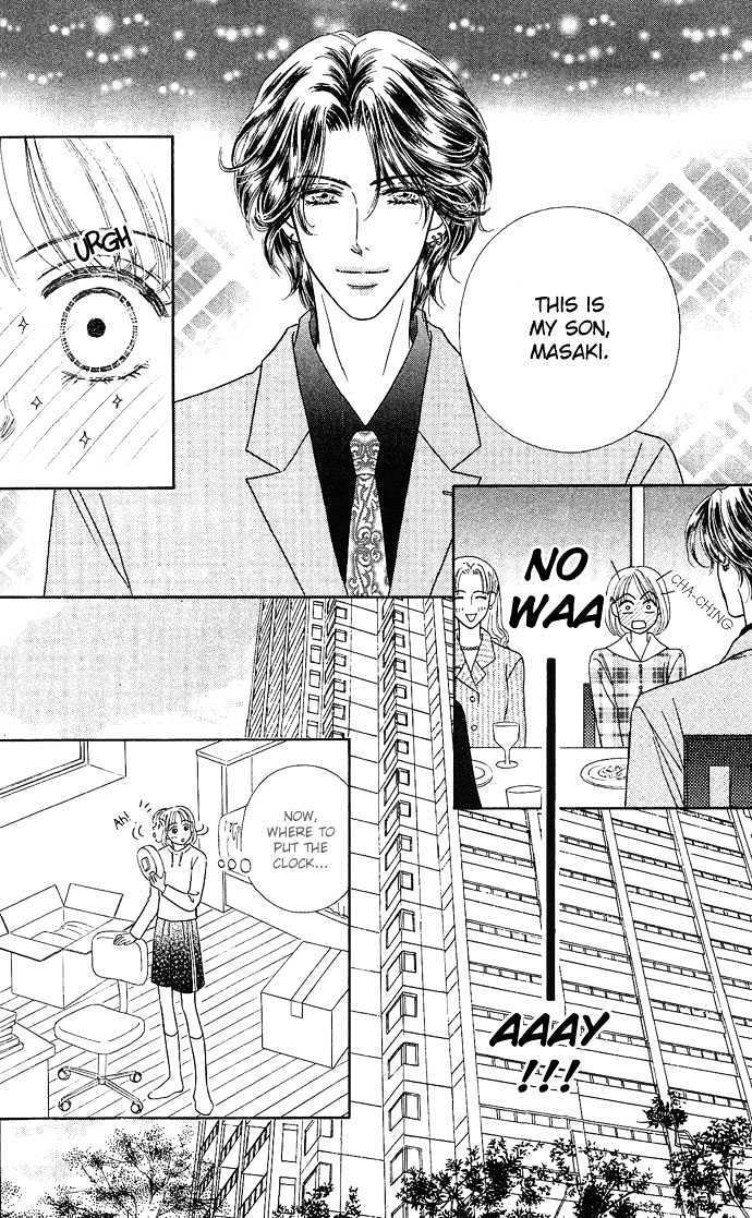 Read Scandalous Manga Online