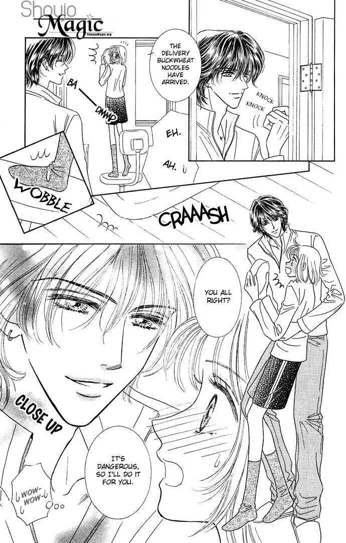 Read Scandalous Manga Online