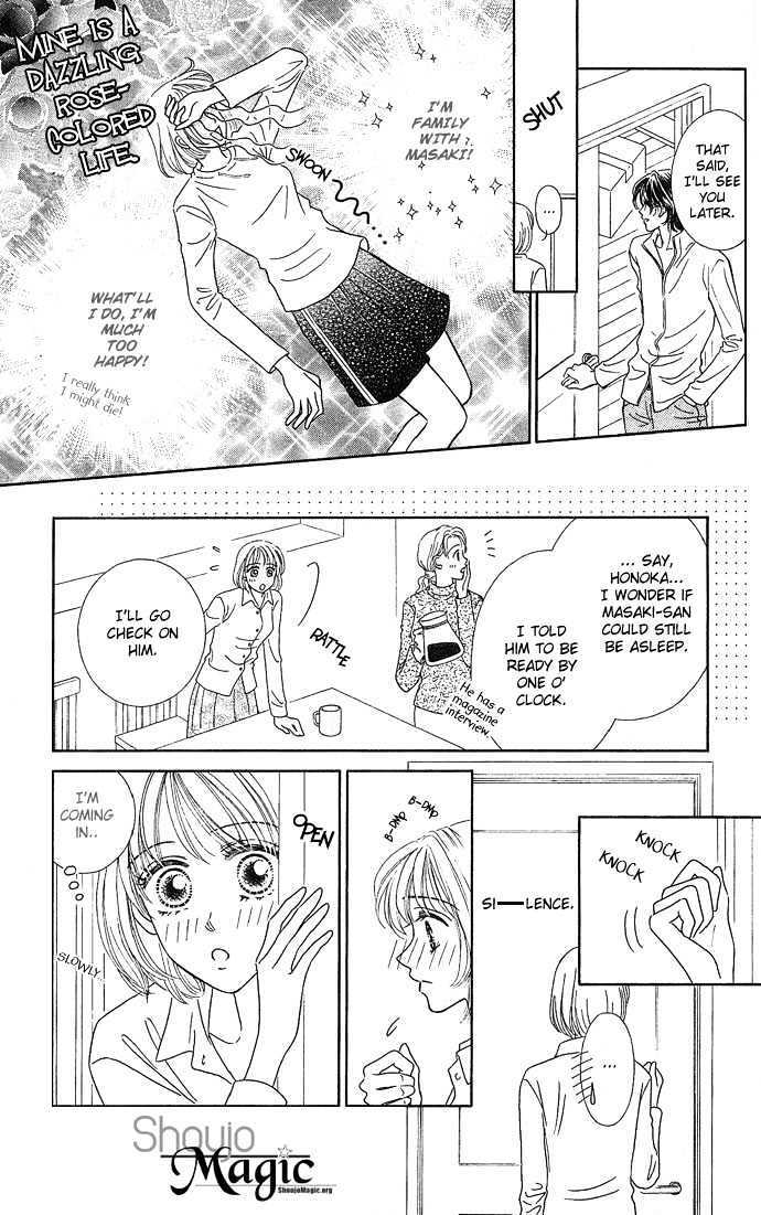 Read Scandalous Manga Online