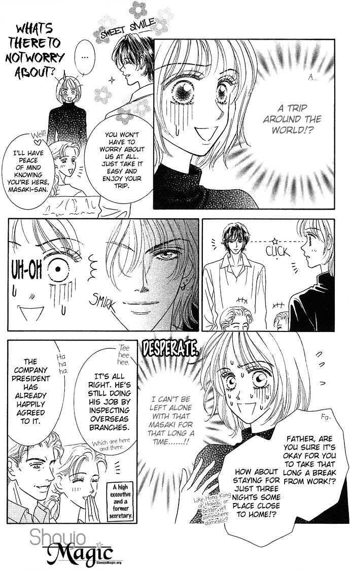 Read Scandalous Manga Online