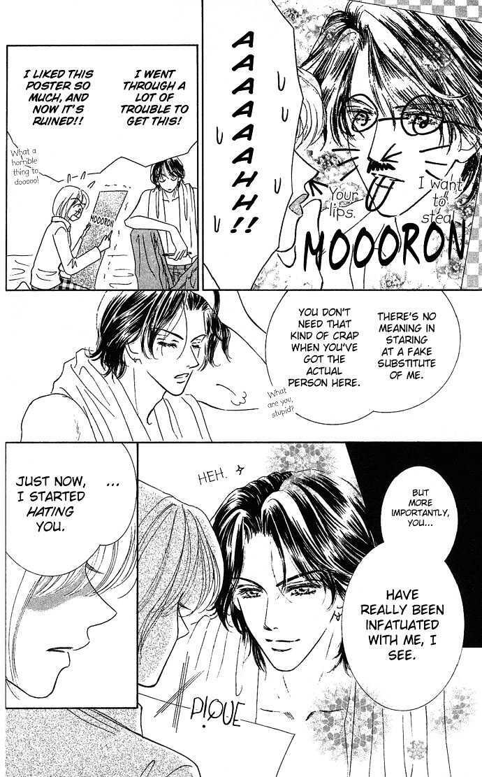 Read Scandalous Manga Online