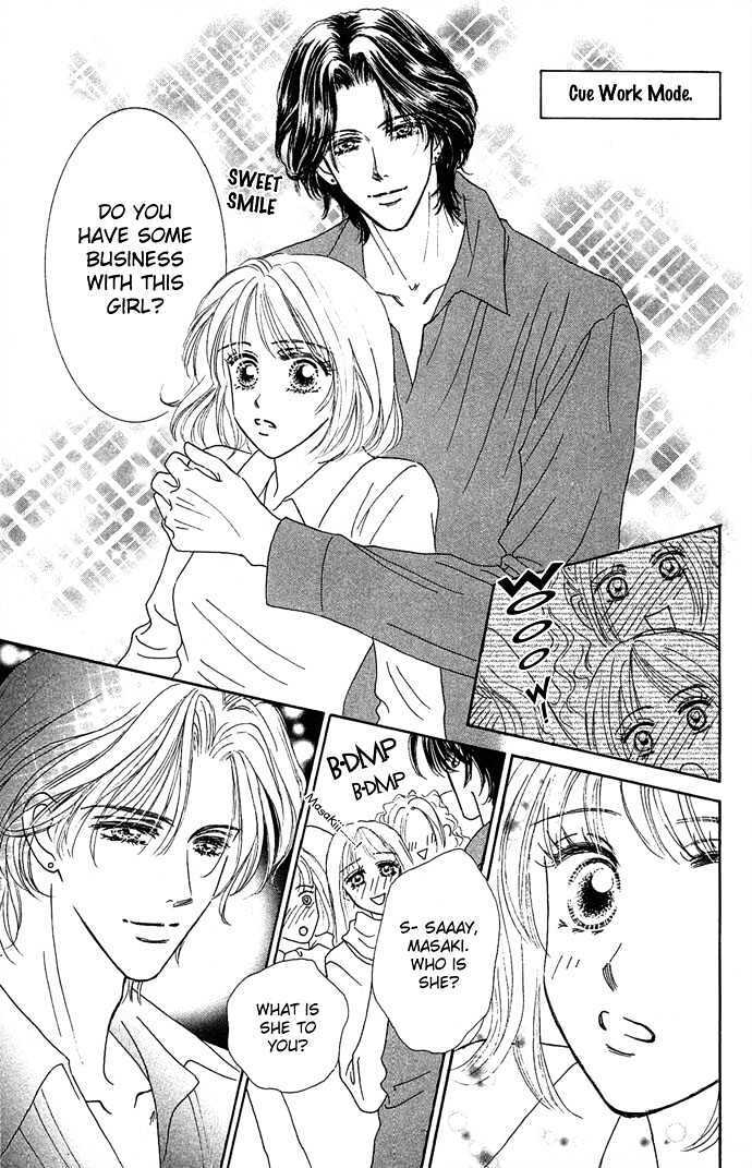 Read Scandalous Manga Online