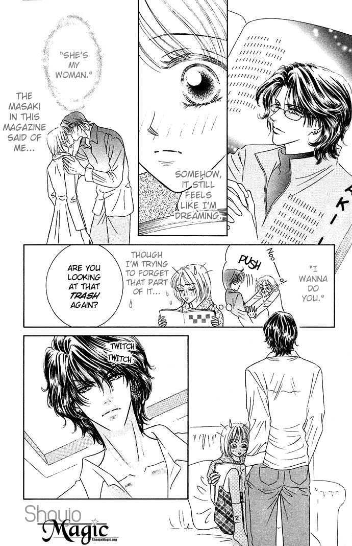 Read Scandalous Manga Online