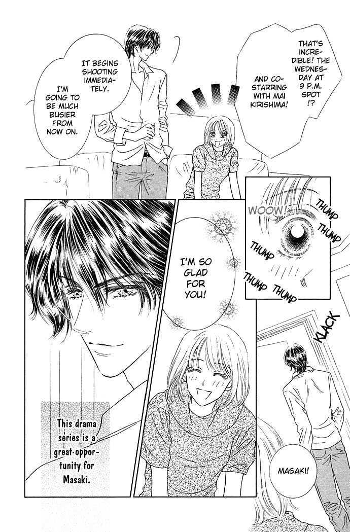 Read Scandalous Manga Online