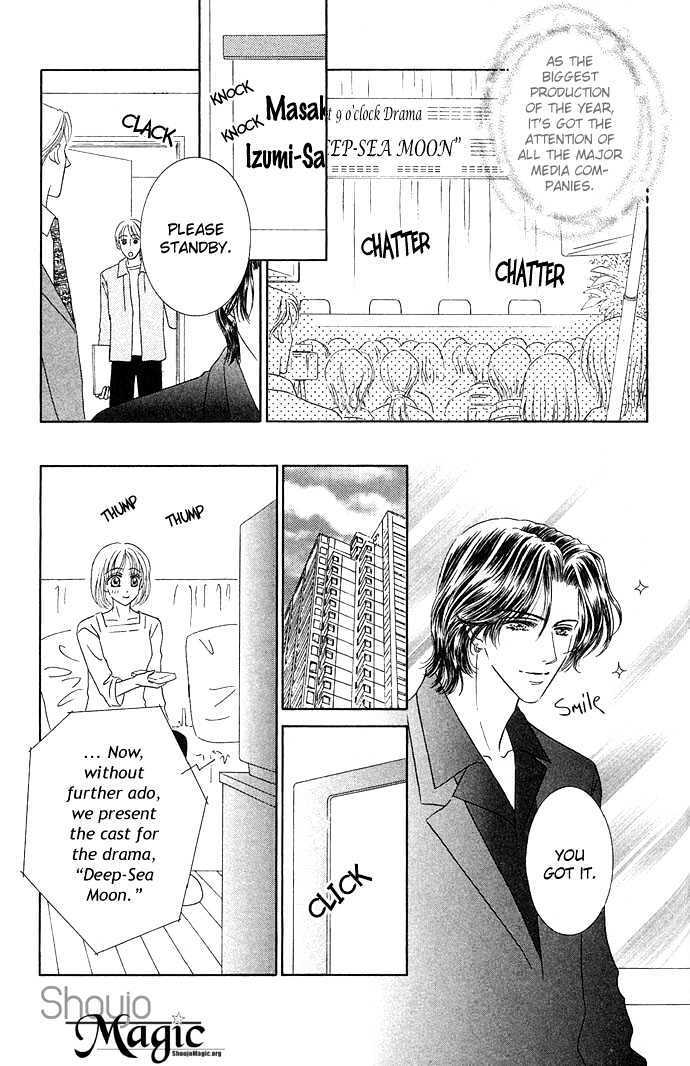 Read Scandalous Manga Online