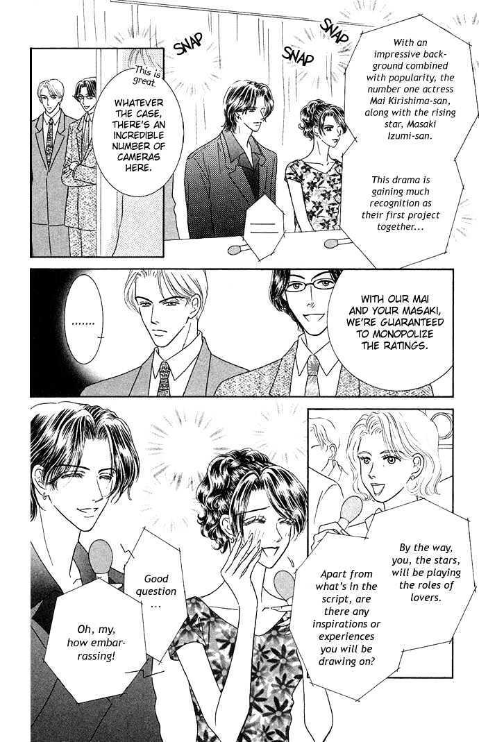 Read Scandalous Manga Online