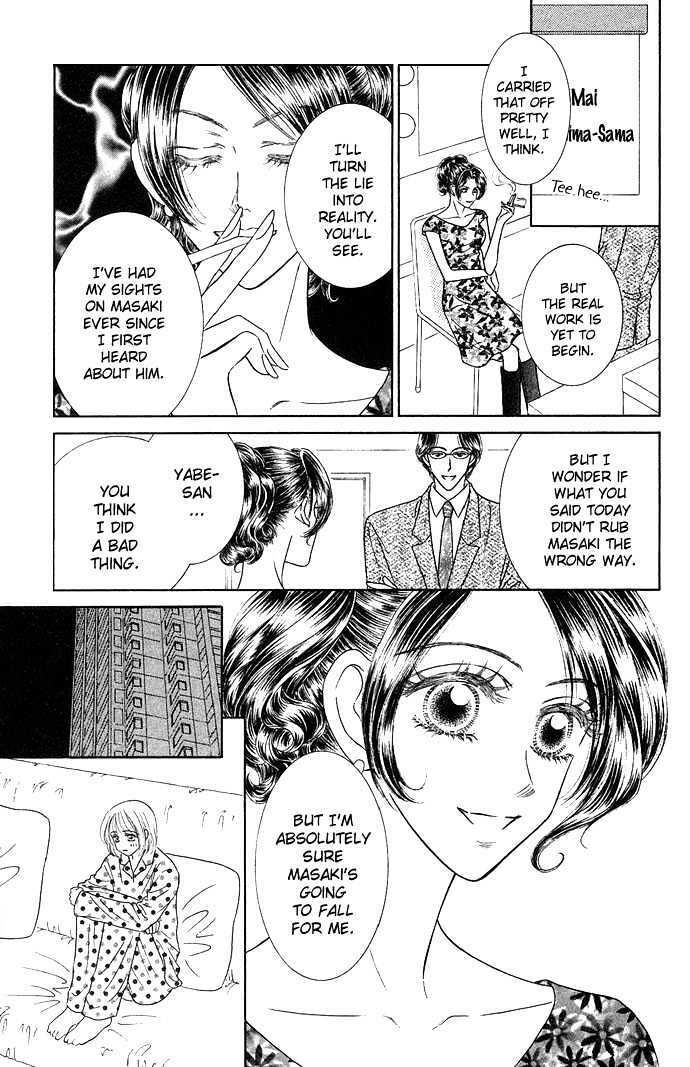 Read Scandalous Manga Online