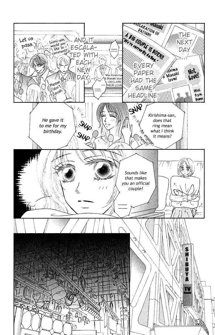 Read Scandalous Manga Online