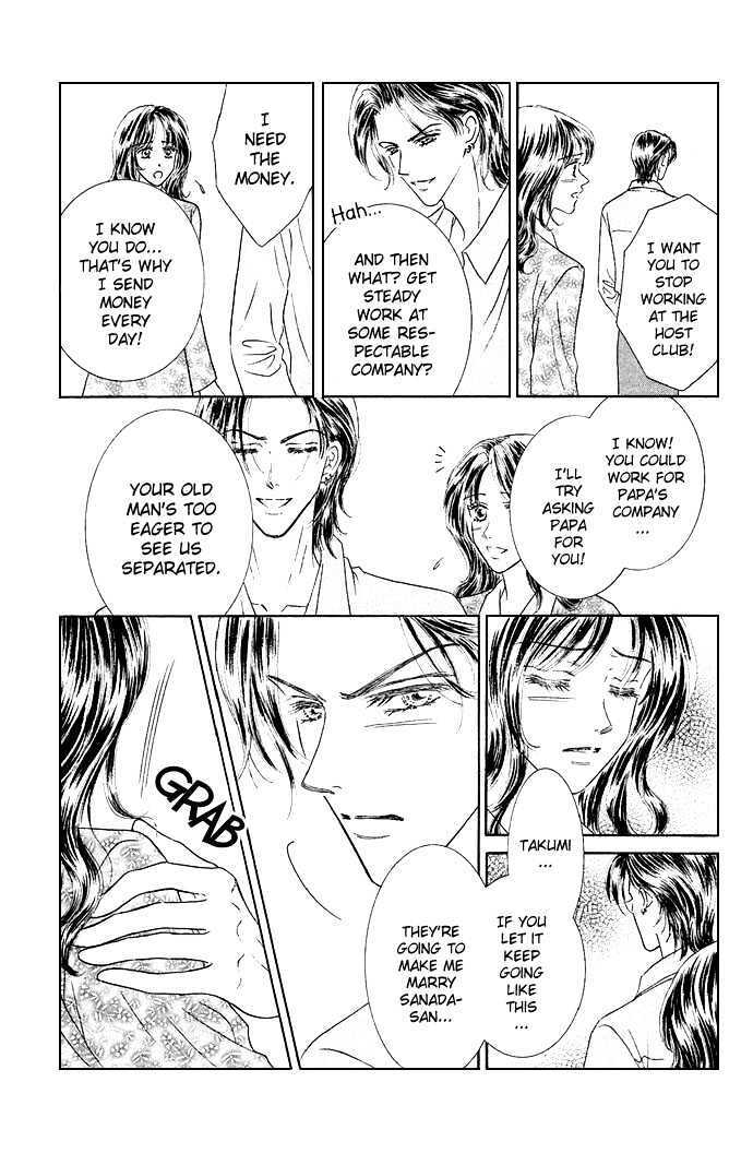 Read Scandalous Manga Online