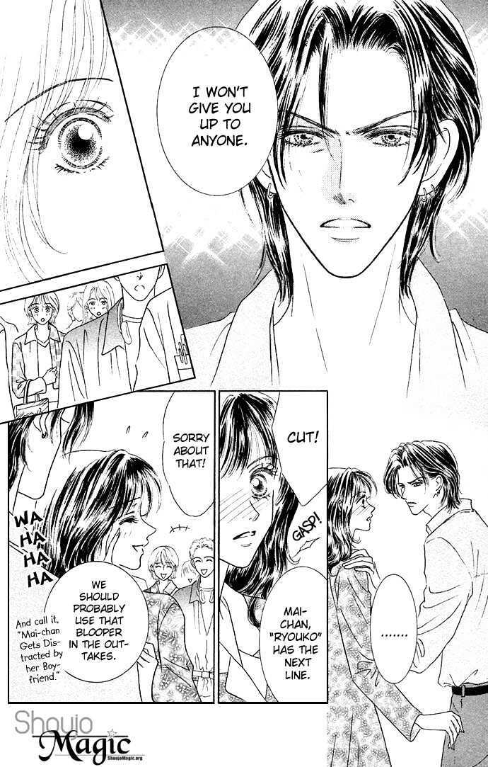 Read Scandalous Manga Online