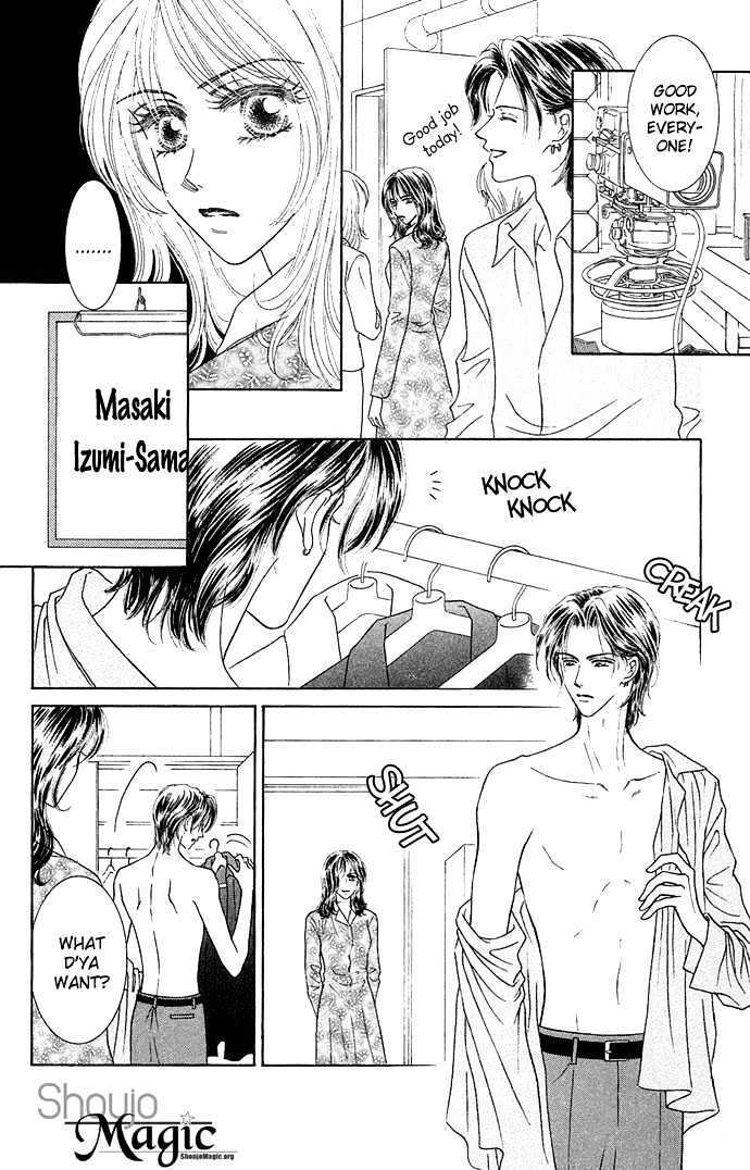 Read Scandalous Manga Online