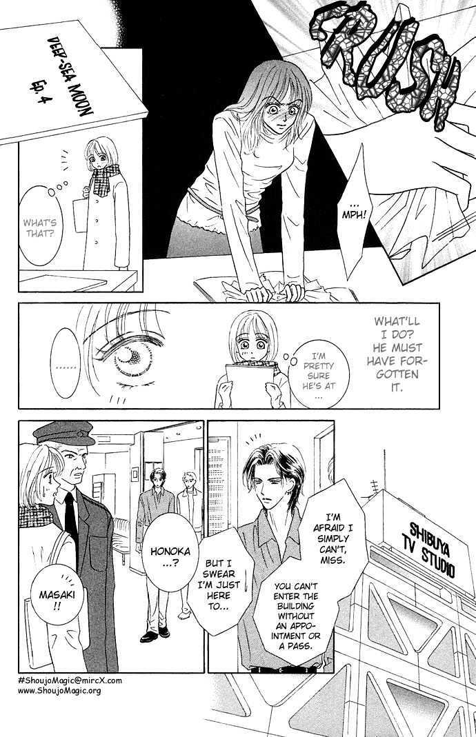 Read Scandalous Manga Online