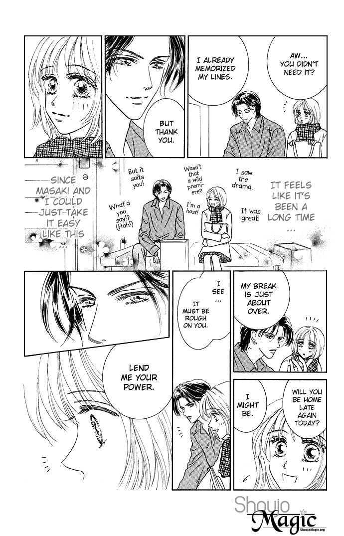 Read Scandalous Manga Online