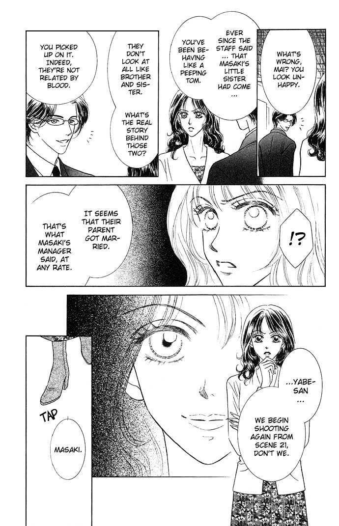 Read Scandalous Manga Online