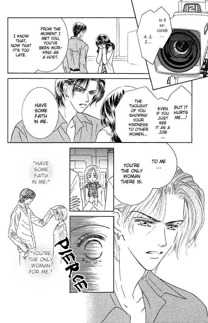 Read Scandalous Manga Online