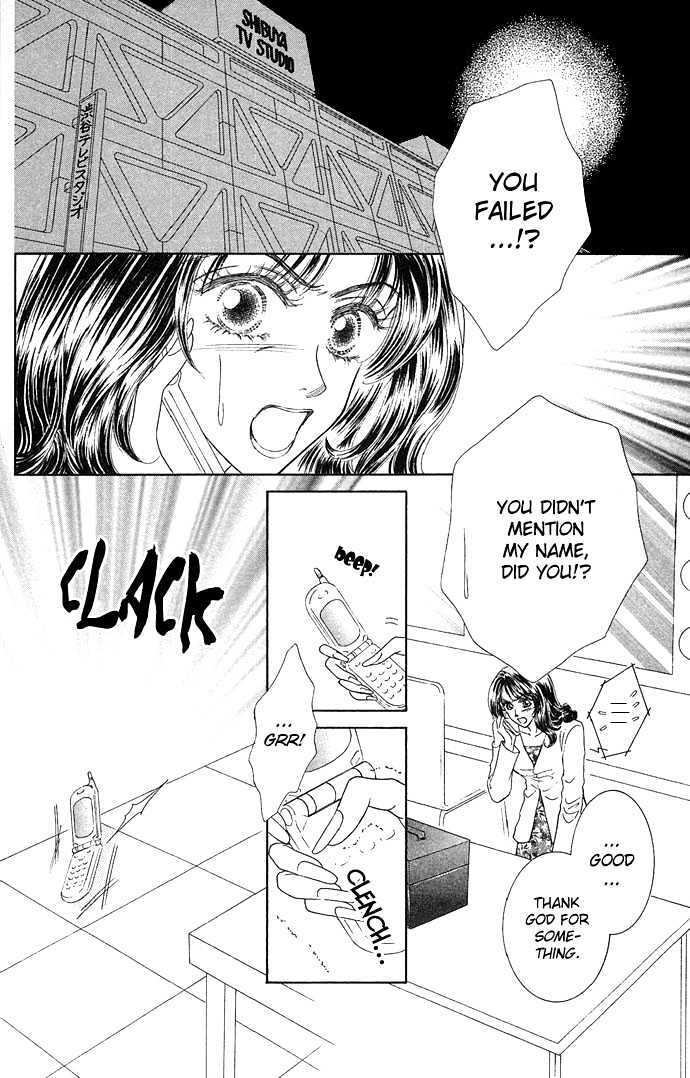 Read Scandalous Manga Online