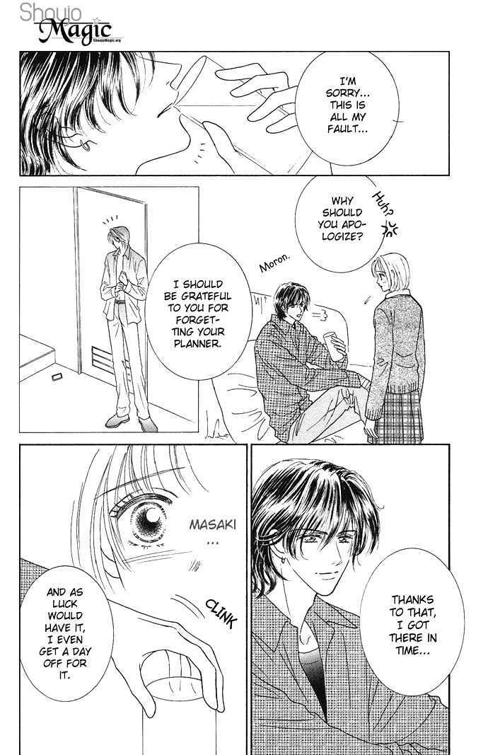 Read Scandalous Manga Online