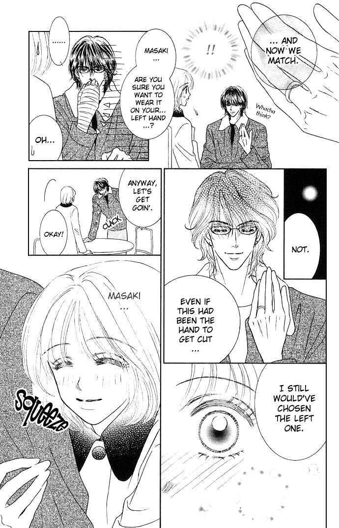 Read Scandalous Manga Online