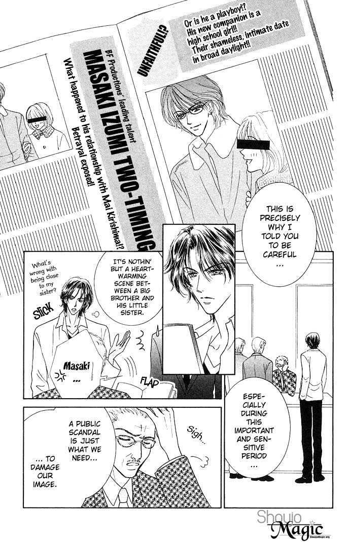 Read Scandalous Manga Online