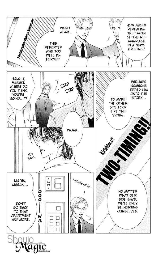 Read Scandalous Manga Online