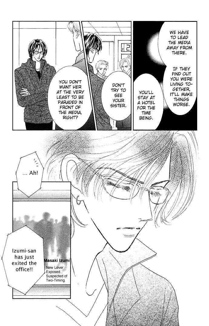 Read Scandalous Manga Online