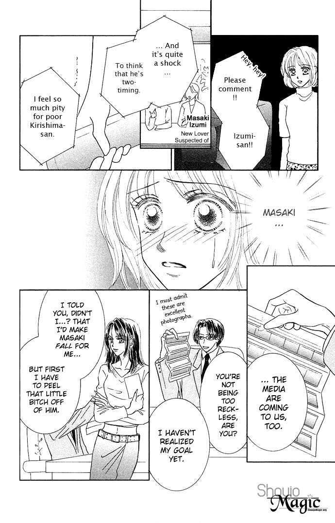 Read Scandalous Manga Online
