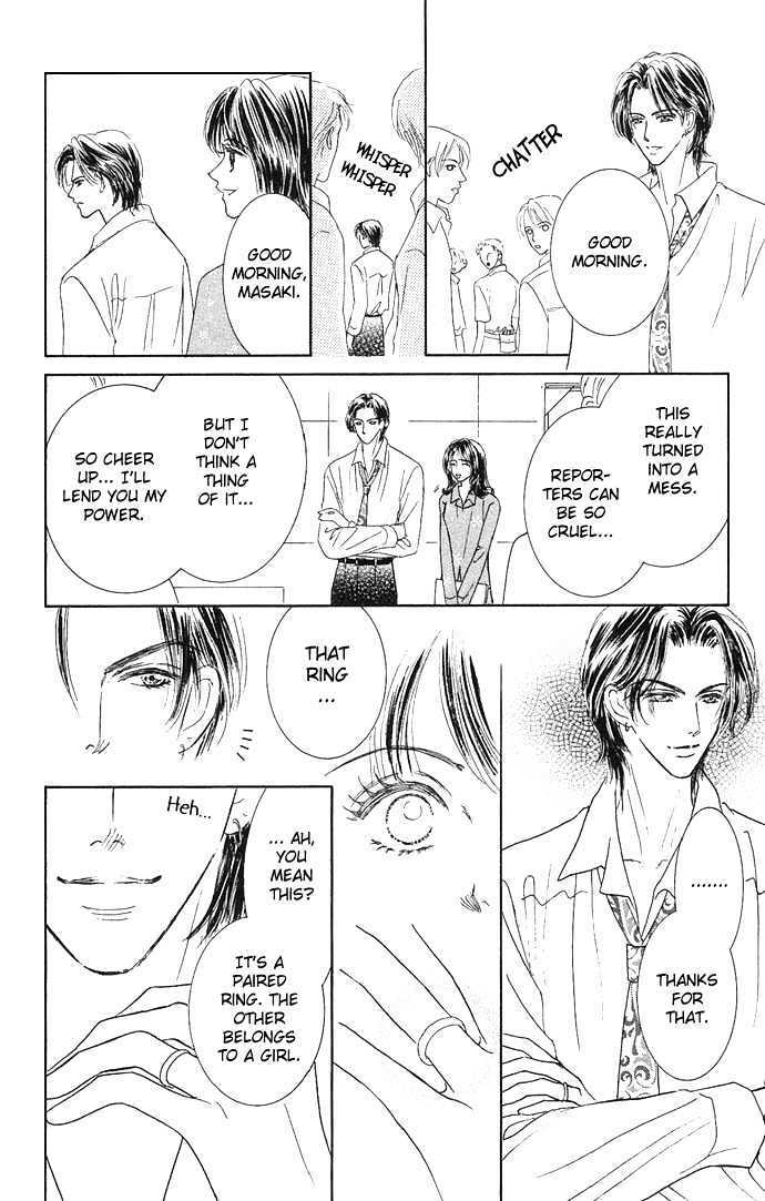 Read Scandalous Manga Online