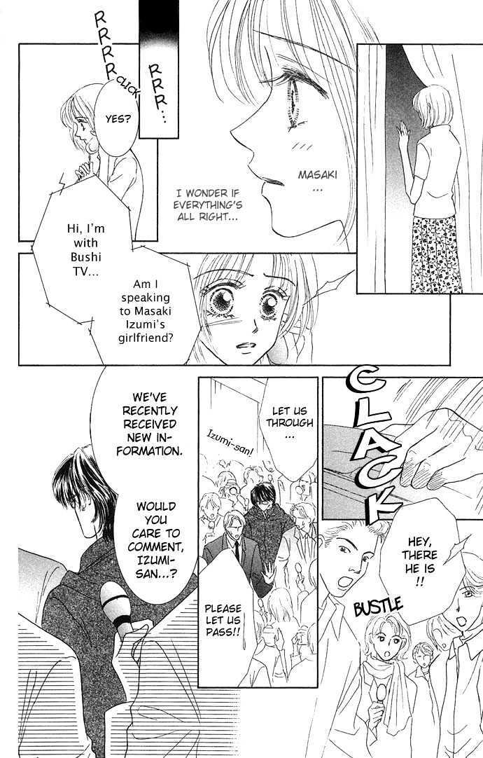 Read Scandalous Manga Online