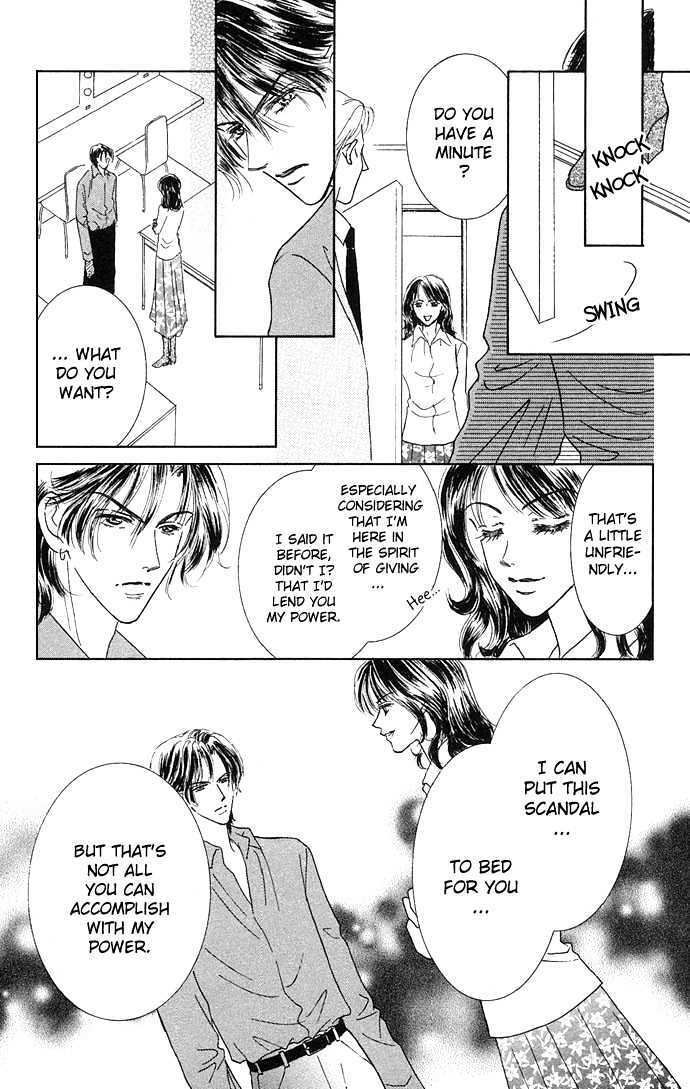 Read Scandalous Manga Online