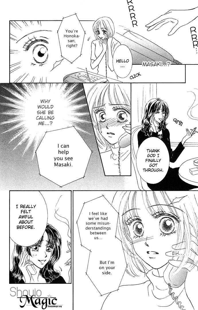 Read Scandalous Manga Online