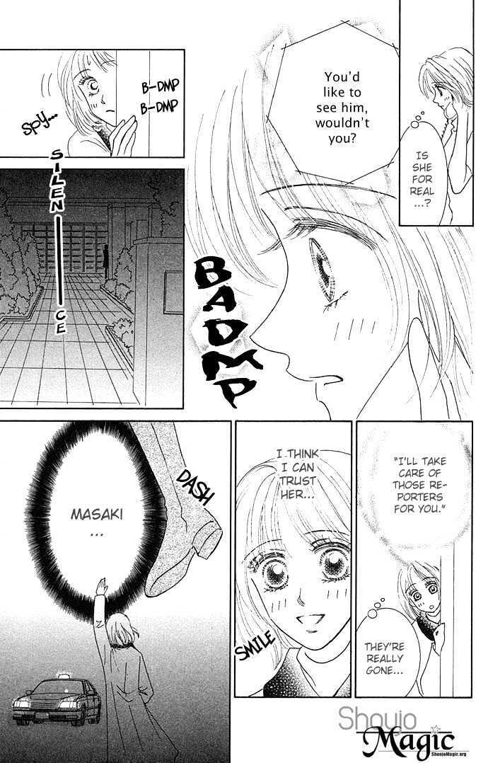 Read Scandalous Manga Online