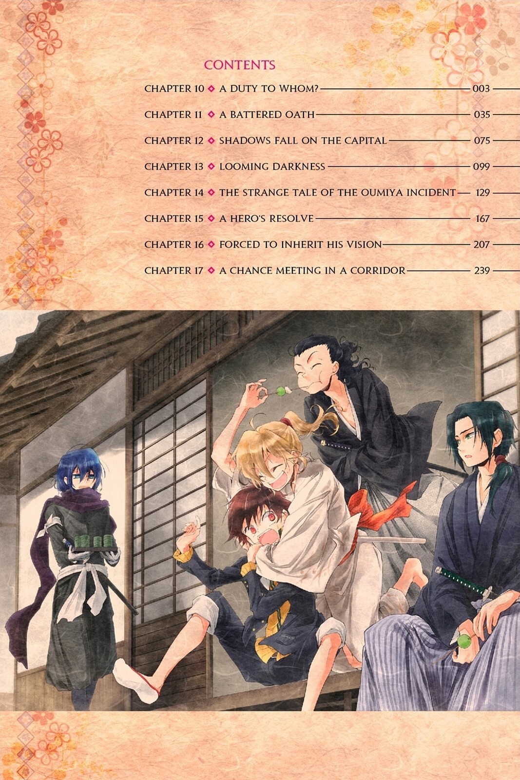 Read Scarlet Empire Manga Online