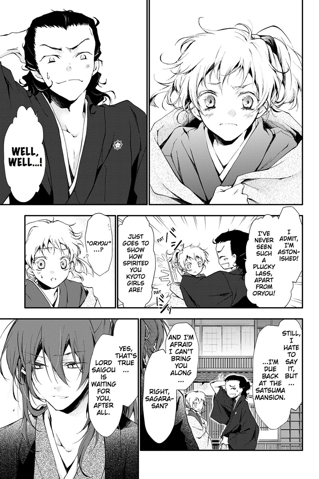 Read Scarlet Empire Manga Online