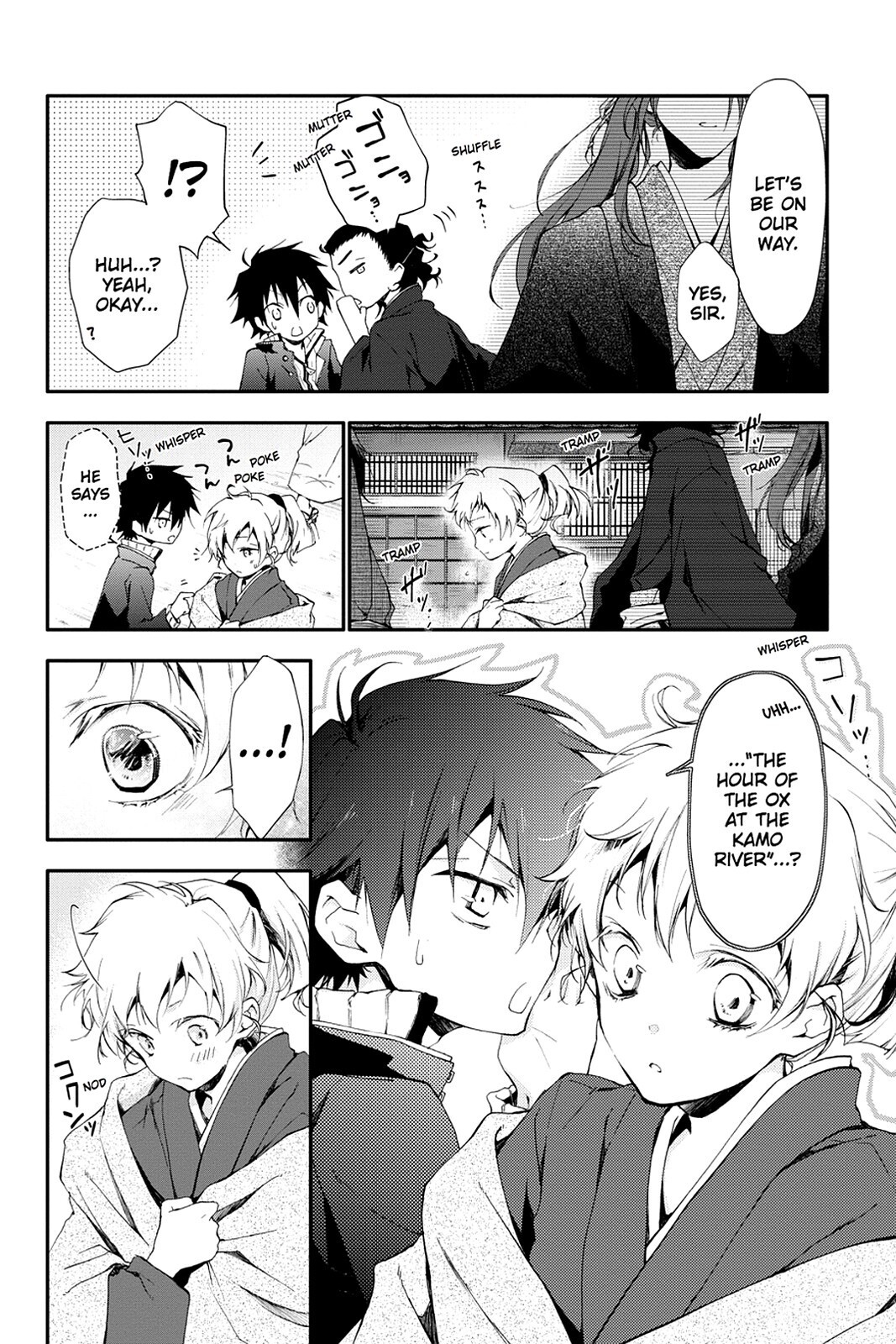 Read Scarlet Empire Manga Online
