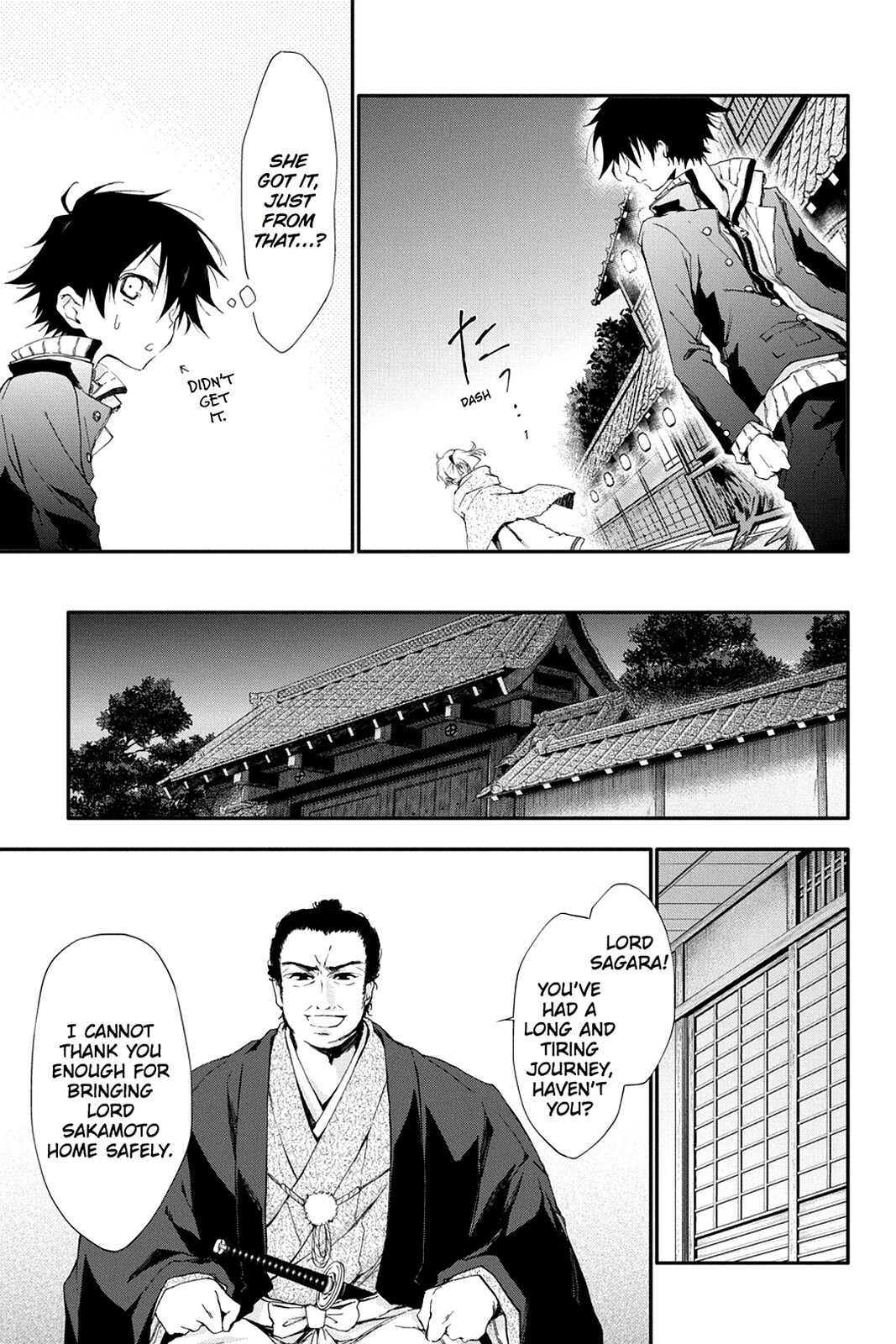 Read Scarlet Empire Manga Online