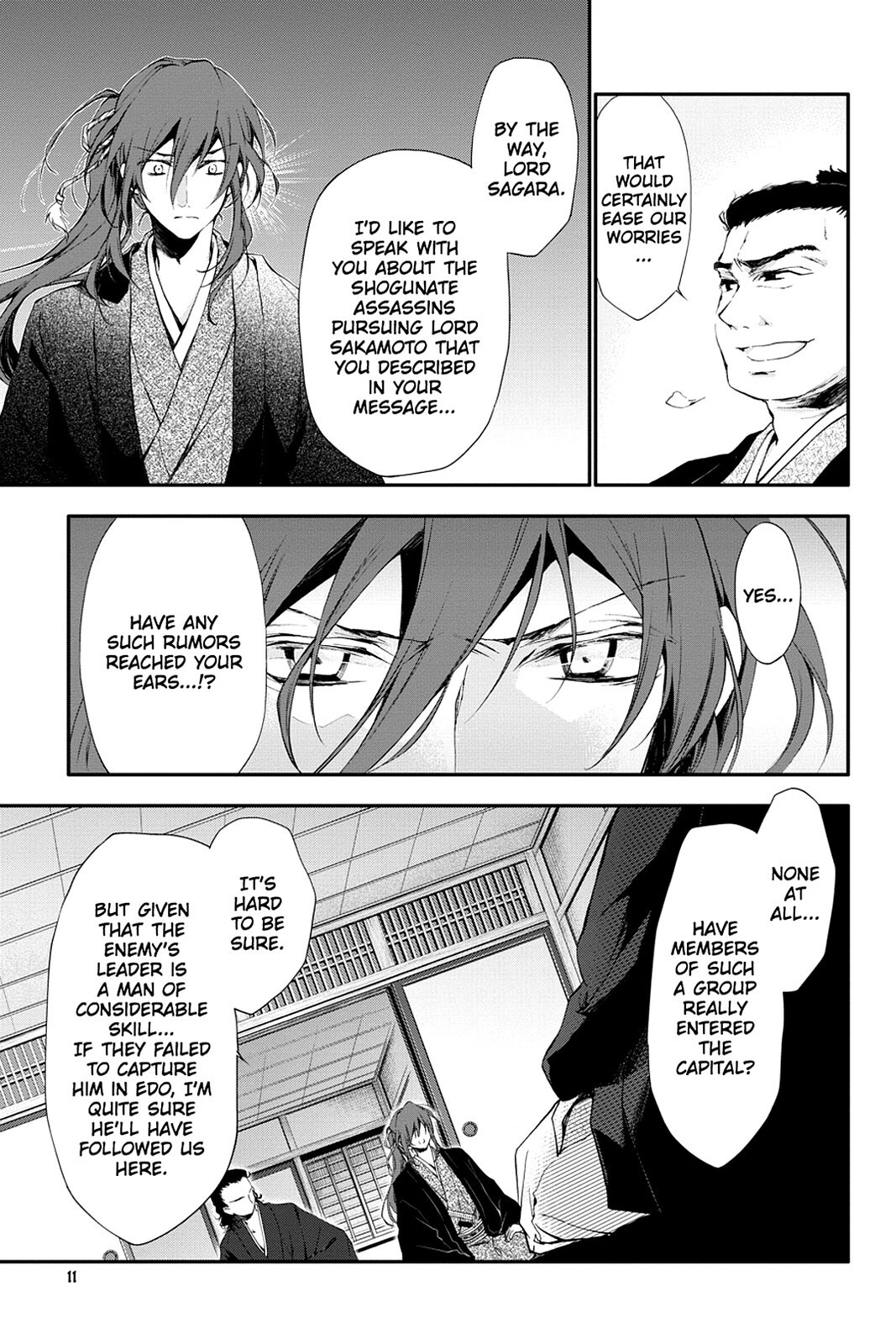 Read Scarlet Empire Manga Online