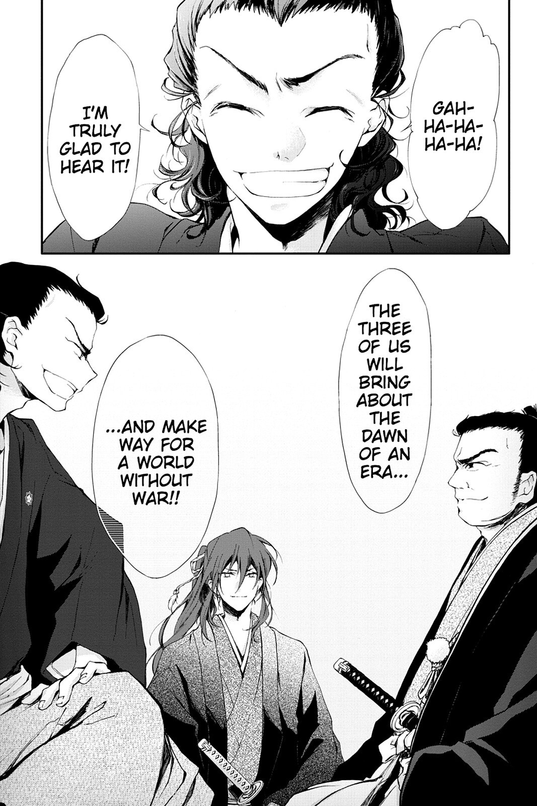 Read Scarlet Empire Manga Online