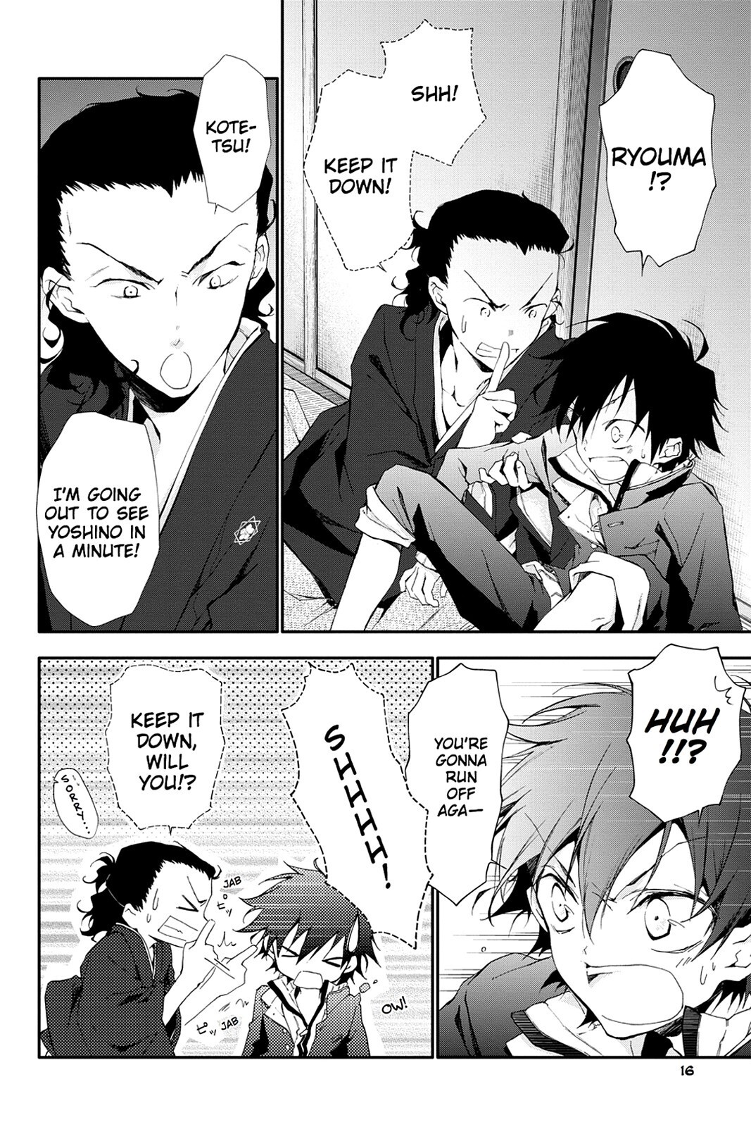 Read Scarlet Empire Manga Online