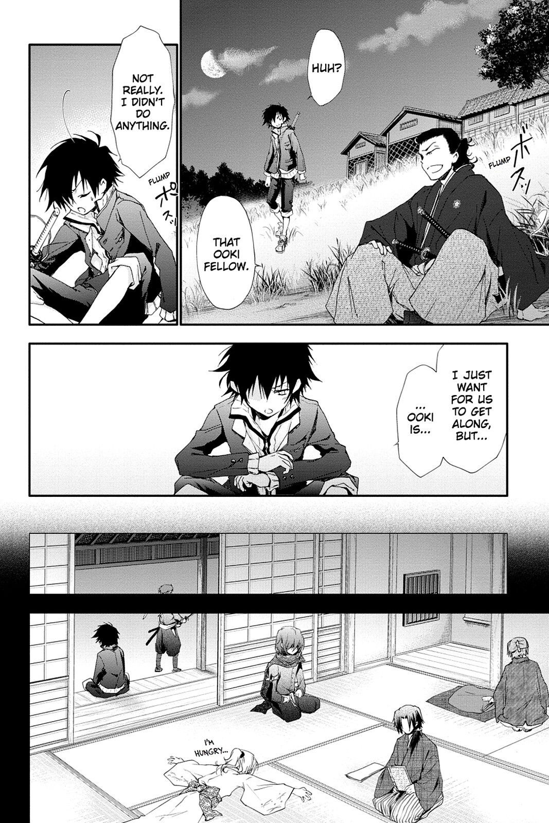 Read Scarlet Empire Manga Online