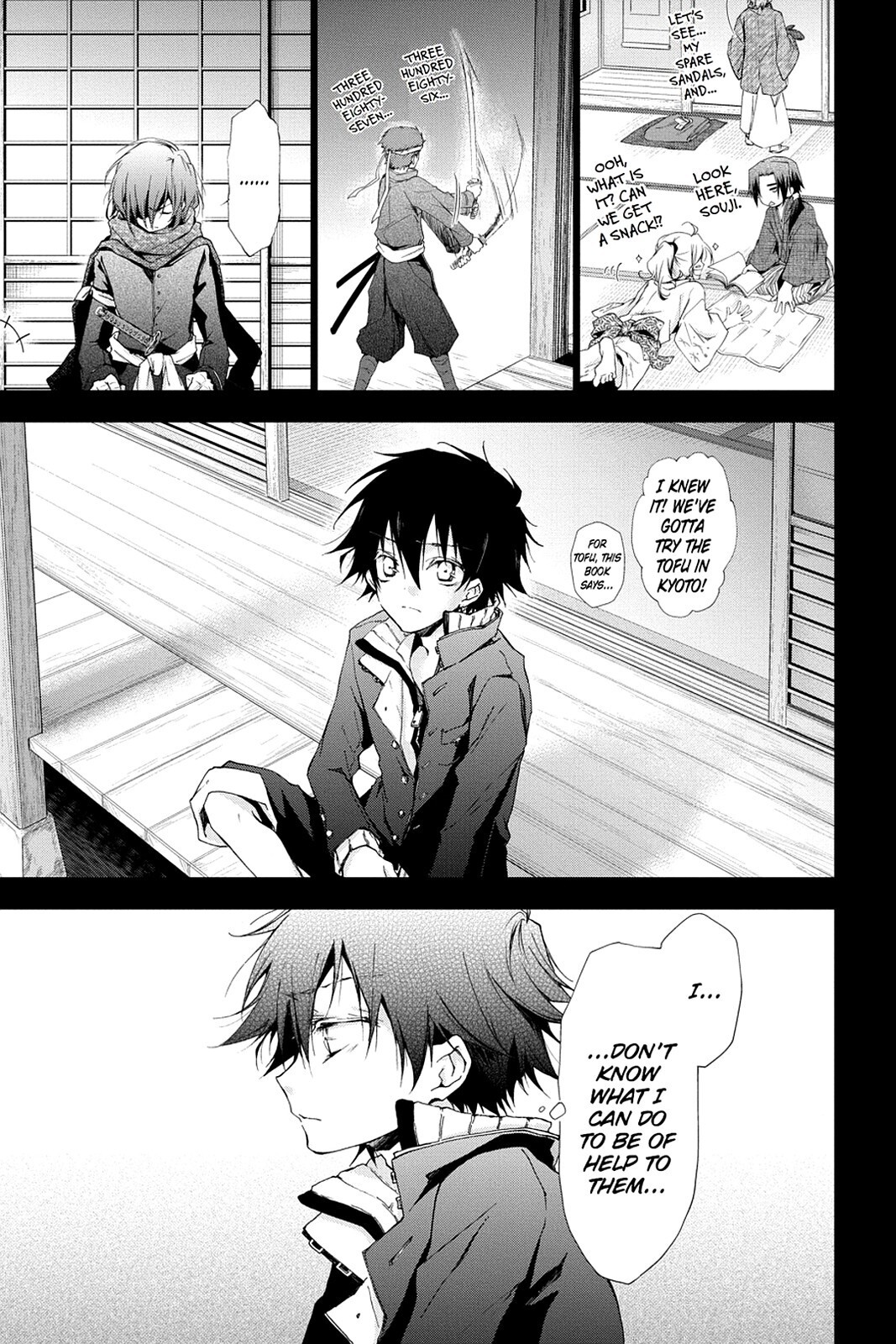 Read Scarlet Empire Manga Online
