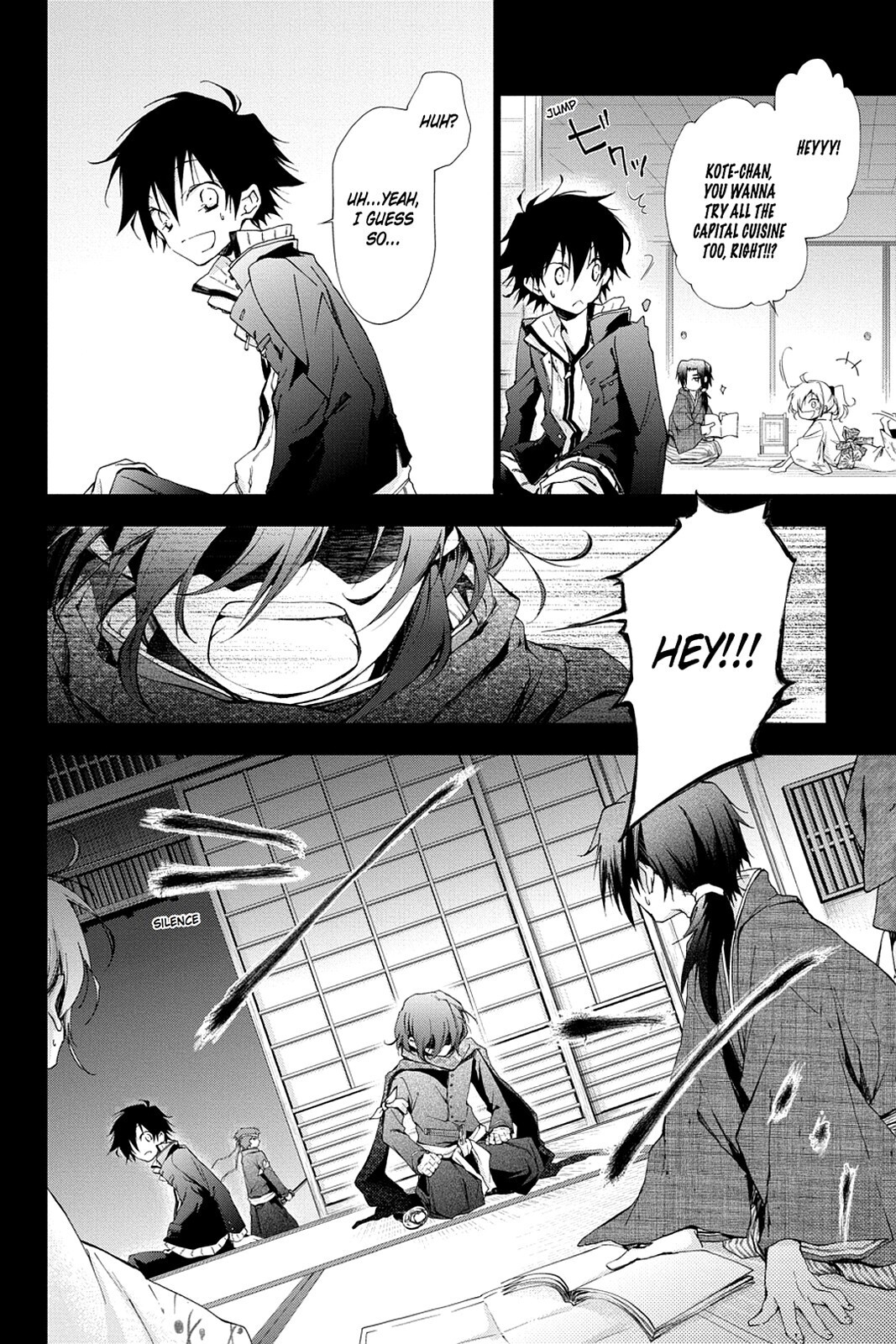 Read Scarlet Empire Manga Online