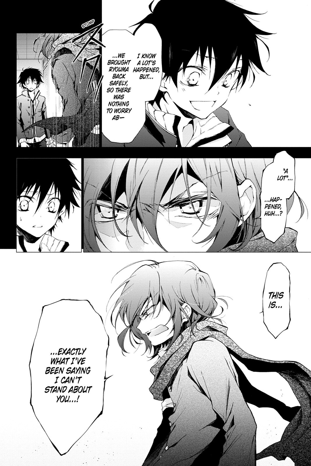 Read Scarlet Empire Manga Online