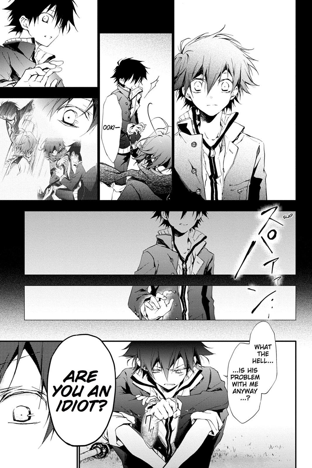 Read Scarlet Empire Manga Online
