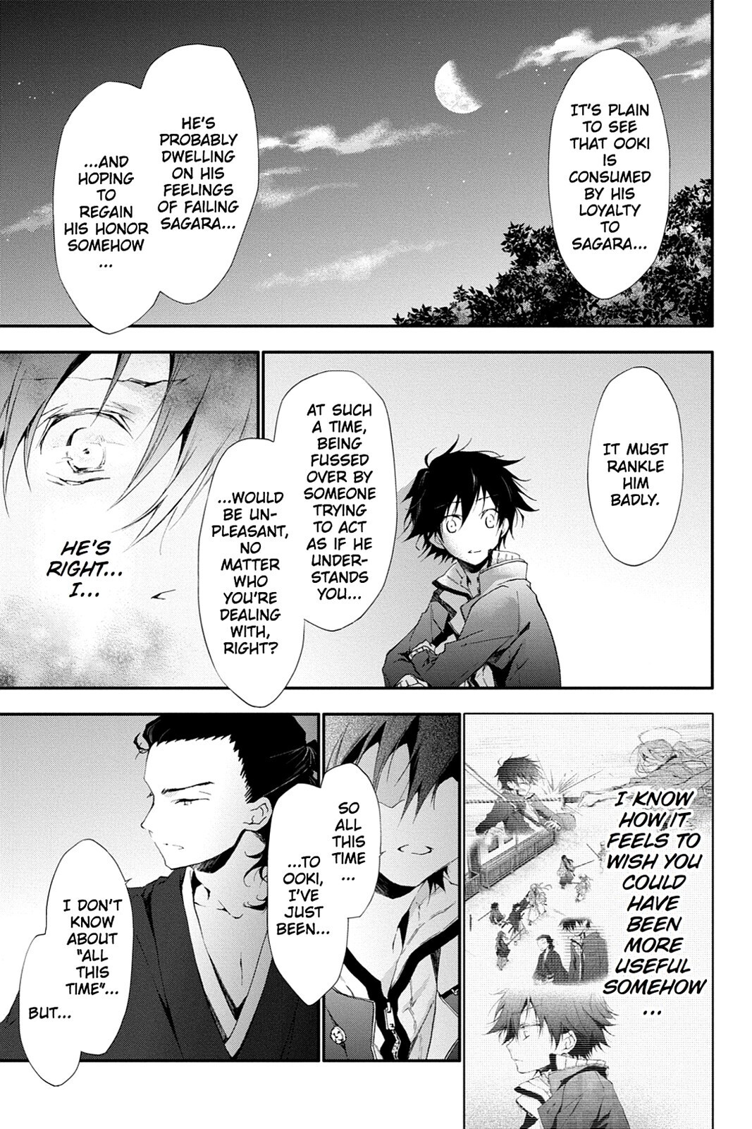 Read Scarlet Empire Manga Online