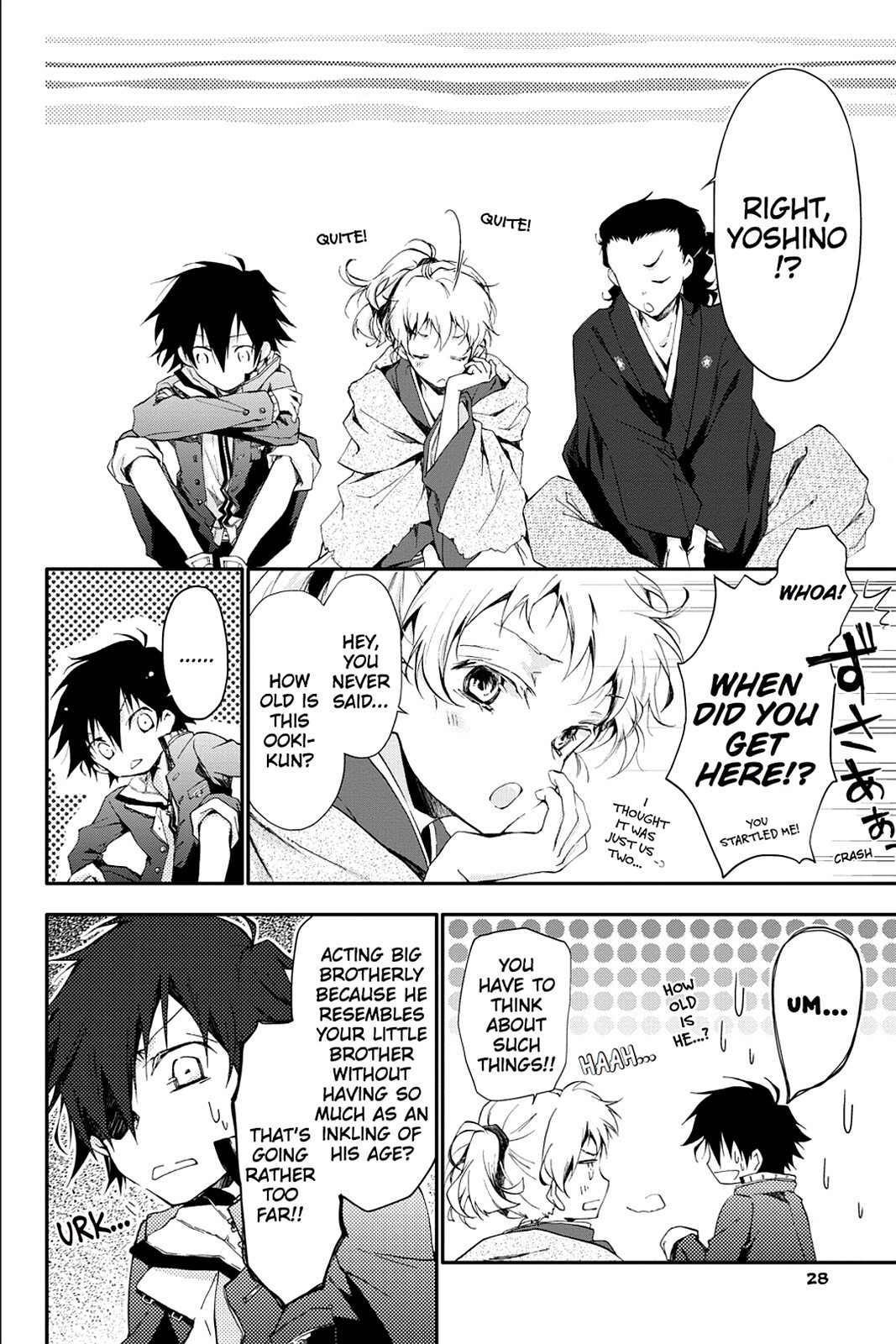 Read Scarlet Empire Manga Online