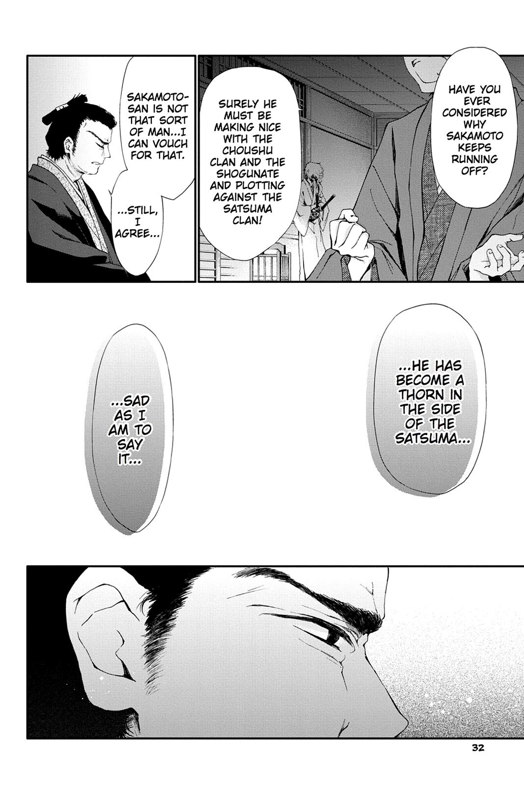 Read Scarlet Empire Manga Online