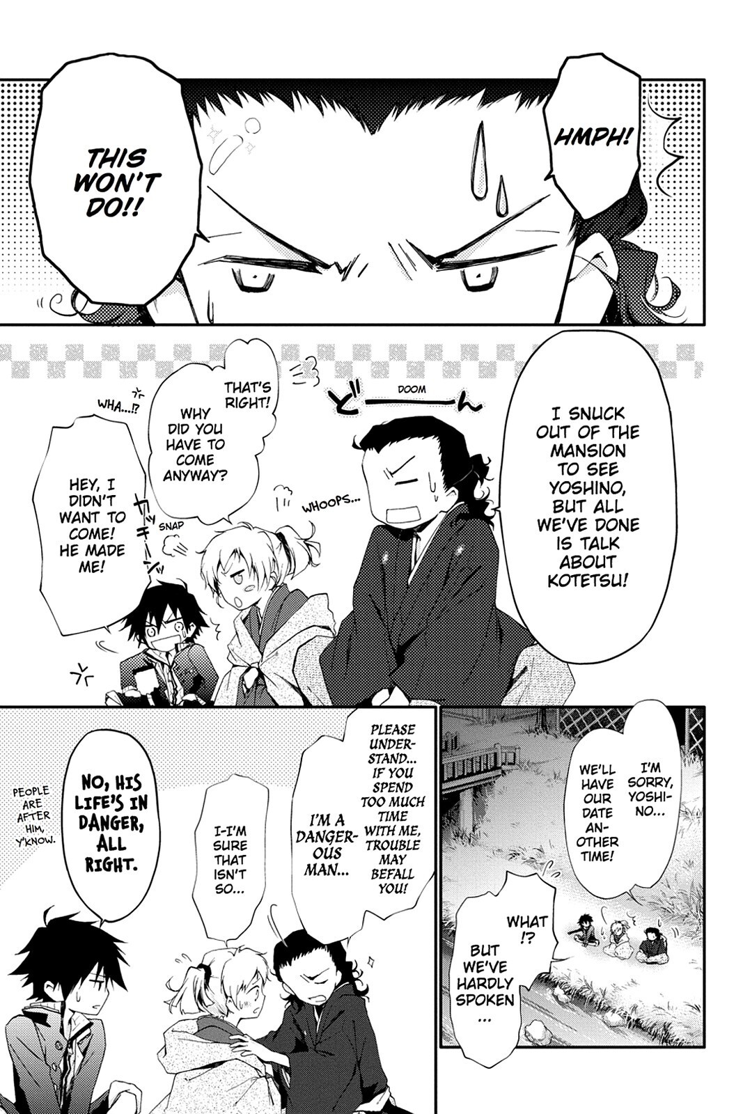 Read Scarlet Empire Manga Online