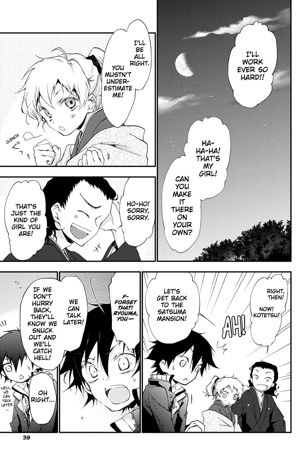 Read Scarlet Empire Manga Online