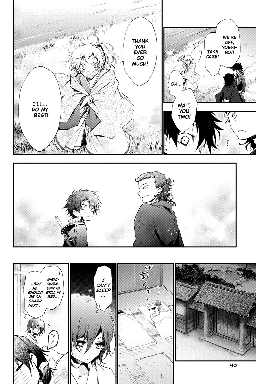 Read Scarlet Empire Manga Online